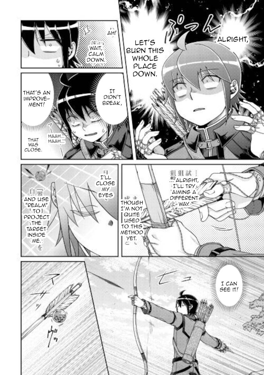 Tsukimichi: Moonlit Fantasy, Chapter 62 image 16